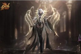 魔域最新外观(手机素材)寂灭咏叹与黎明先锋系列外套