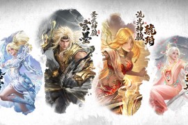 魔域马年幻兽原画首曝，最美水墨风华，凝聚九州福泽