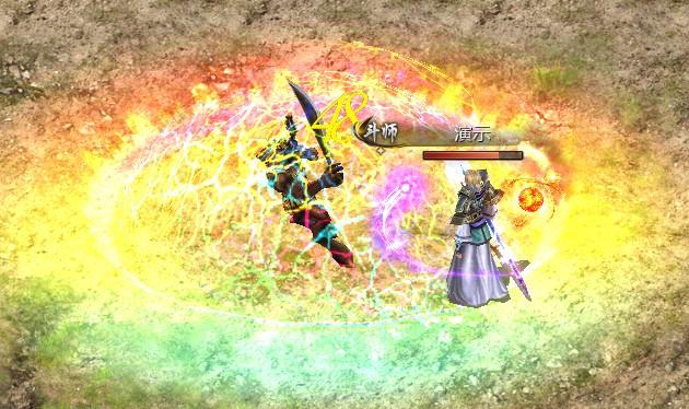 QQ_1764908137771.png 魔域炫彩爆雷，圣彩爆雷，七彩爆雷，彩虹爆雷补丁电脑和手机版  版本补丁大全 第5张